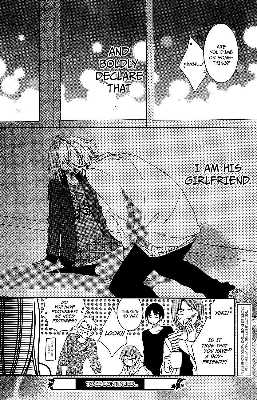 Namaiki Zakari, Chapter 37 image 31